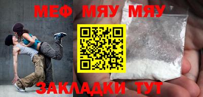 марки lsd Усть-Илимск