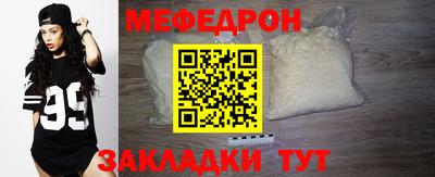 марки lsd Усть-Илимск
