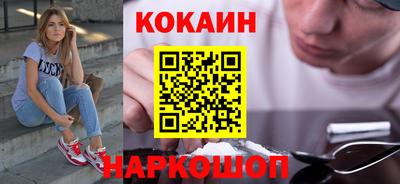 скорость Уссурийск
