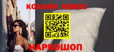 марки lsd Усть-Илимск