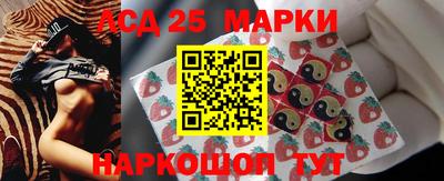 скорость Уссурийск