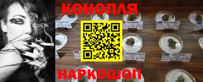 марки lsd Усть-Илимск