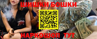 марки lsd Усть-Илимск