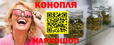 гидра Усть-Джегута