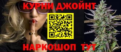 марки lsd Усть-Илимск