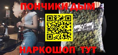 марки lsd Усть-Илимск