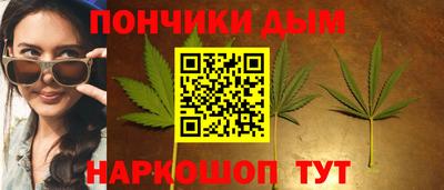 гидра Усть-Джегута