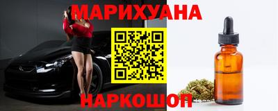 гидра Усть-Джегута