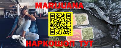 марки lsd Усть-Илимск