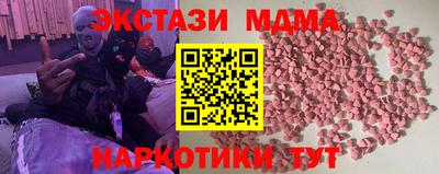 скорость Уссурийск