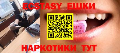гидра Усть-Джегута
