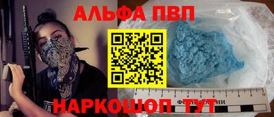 марки lsd Усть-Илимск