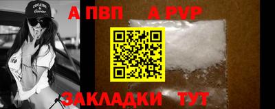 скорость Уссурийск