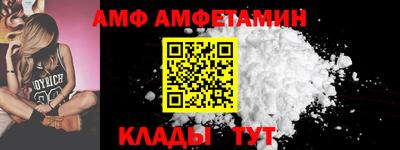 гидра Усть-Джегута