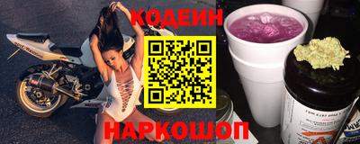 скорость Уссурийск