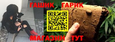 скорость Уссурийск