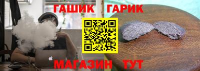марки lsd Усть-Илимск