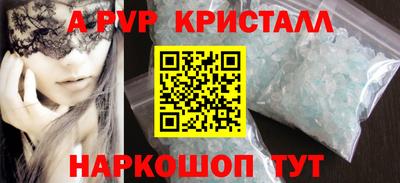 марки lsd Усть-Илимск