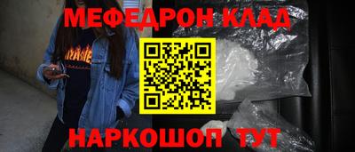 марки lsd Усть-Илимск