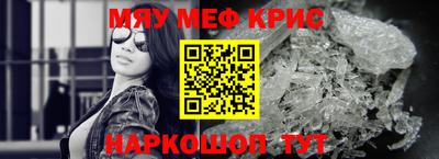 гидра Усть-Джегута